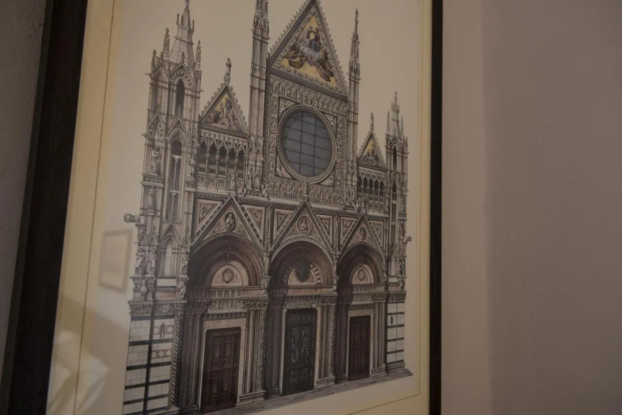 Pensionat La Terrazza Sul Campo-Rooms Only Siena